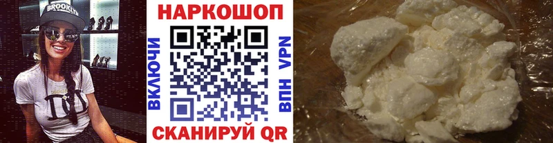 Где купить Гаджиево Амфетамин  КЕТАМИН  ГАШ  Галлюциногенные грибы  ГЕРОИН 