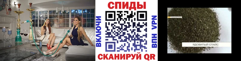 Бутират вода  Гаджиево 