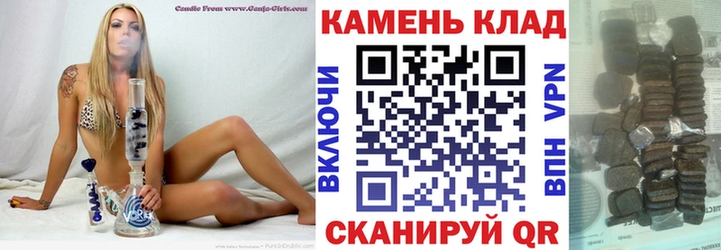 ГАШ убойный  Гаджиево 