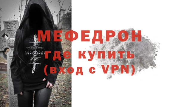 каннабис Верхний Тагил