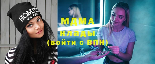 каннабис Верхний Тагил