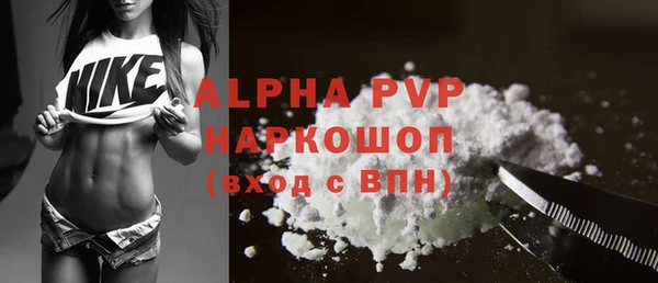 каннабис Верхний Тагил