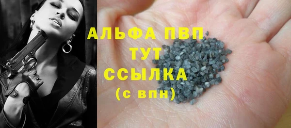 каннабис Верхний Тагил