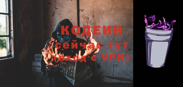 СК Верхнеуральск