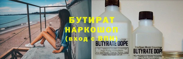 СК Верхнеуральск