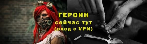 СК Верхнеуральск