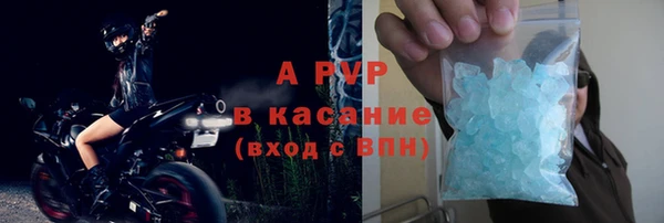 каннабис Верхний Тагил