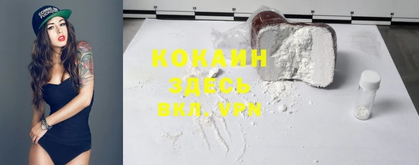 каннабис Верхний Тагил