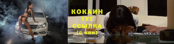 каннабис Верхний Тагил