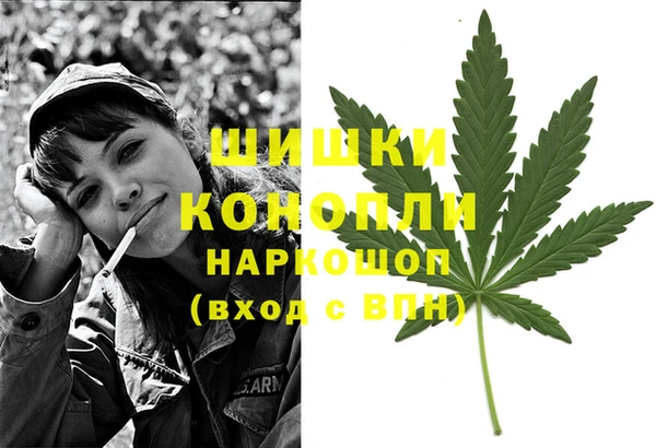 каннабис Верхний Тагил
