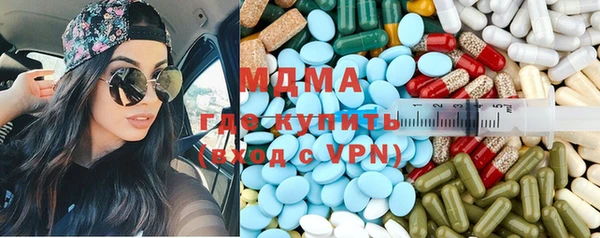 каннабис Верхний Тагил
