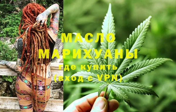 СК Верхнеуральск
