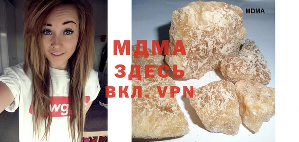 бошки Сосновка