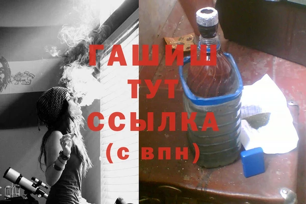 каннабис Верхний Тагил