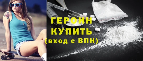 СК Верхнеуральск
