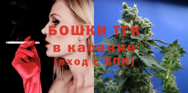 каннабис Верхний Тагил
