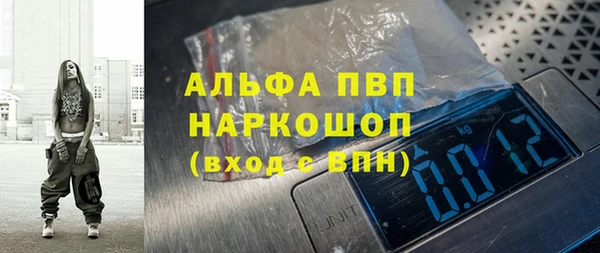 СК Верхнеуральск
