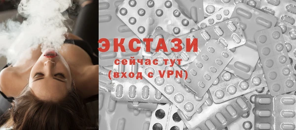 СК Верхнеуральск