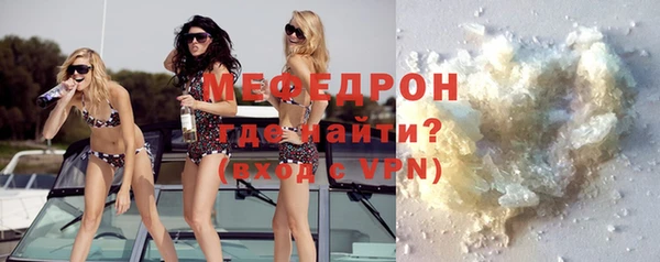 каннабис Верхний Тагил