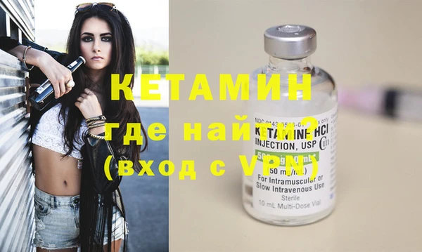 каннабис Верхний Тагил