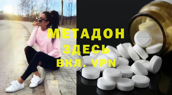 СК Верхнеуральск