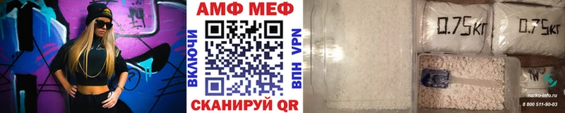 что такое наркотик  Гаджиево  Метамфетамин Декстрометамфетамин 99.9% 